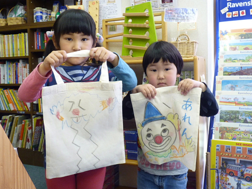 130503 miturokureyon-03