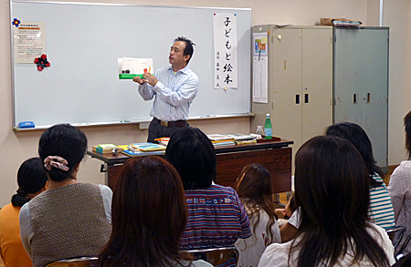 101022 半田市 絵本講座