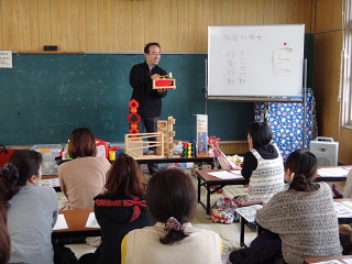 111130　幸田市