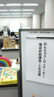 120304　おもコー