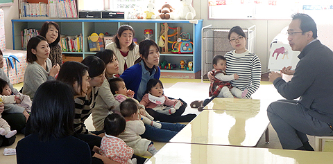 image_ehon