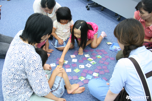 140730 トリッキーな道を作るのは誰だ?!06