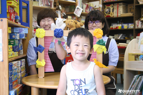 140905 あっくんのお誕生日会2