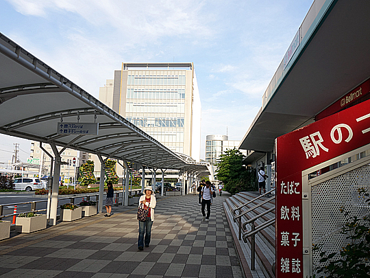 日本知育玩具協会 刈谷校