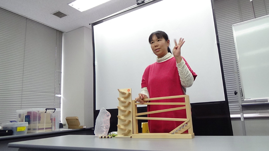 「ママがおもちゃの先生になった日」までの軌跡
