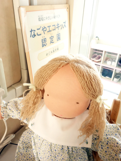 よいおもちゃの選び方与え方講座_02