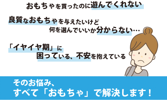 kt2_text