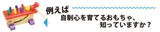 kt2_text2