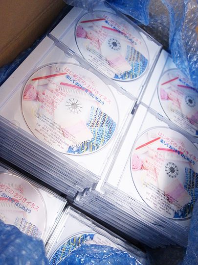 はじめてのおりきイネス_DVD