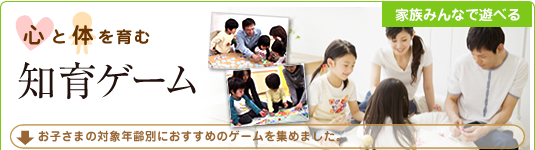 top-game