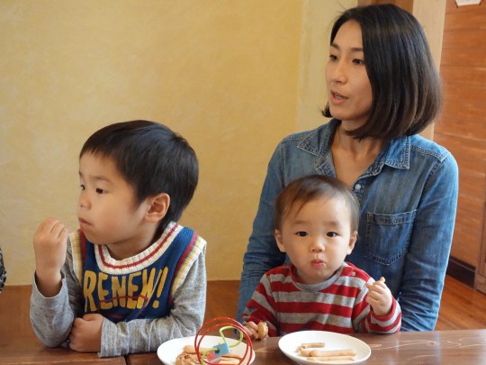 子育ての悩みを解決する会