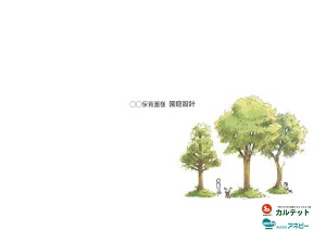 160417_web
