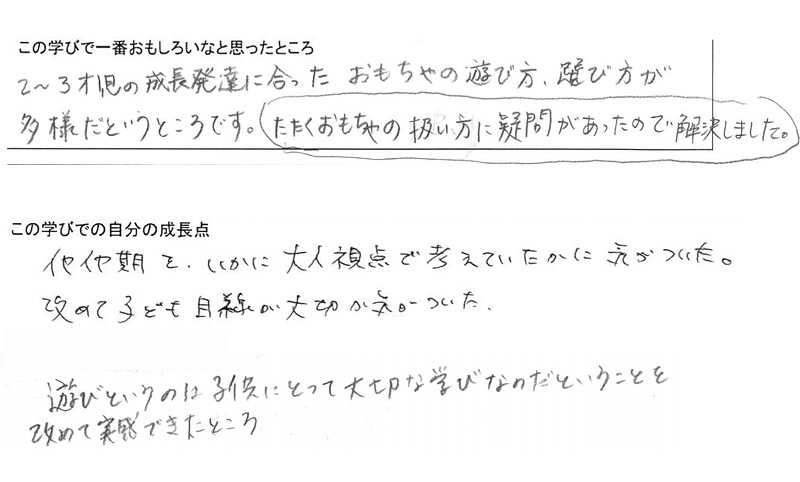0821_web1