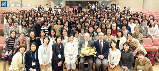 佐々木正美学習会