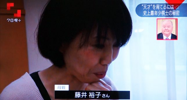 17011603