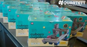170505_cuboro_logo