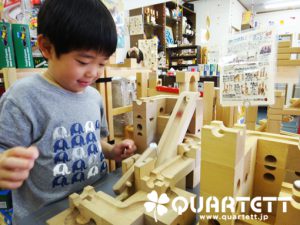 cuboro02