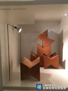最初のネフスピール