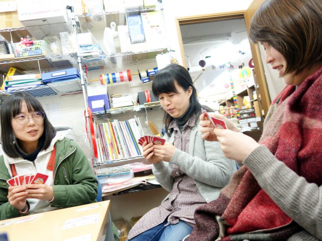 アナログゲーム_初売り_02