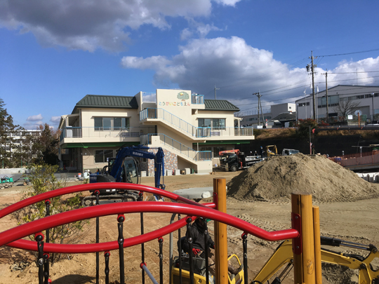 大型園庭遊具