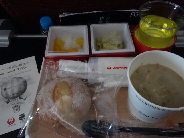 機内食