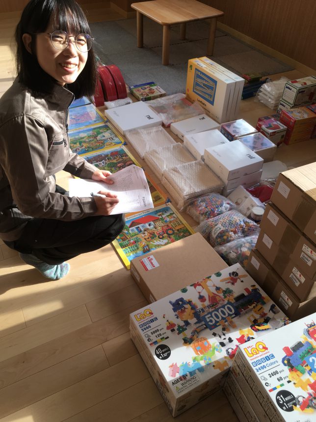 保育園玩具