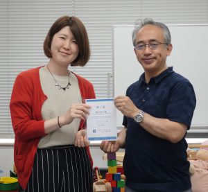社員教育で資格取得