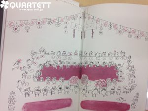好きなページロゴ