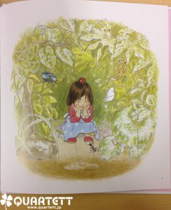 絵本2