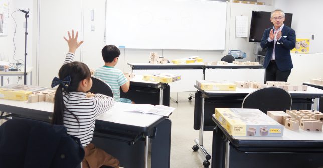 キュボロ教室_180617A07