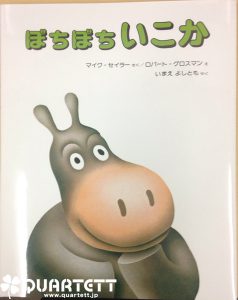 表紙ロゴ