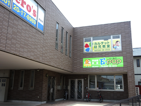 burogu7