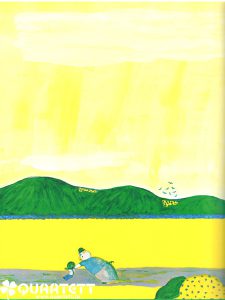 好きなページロゴ