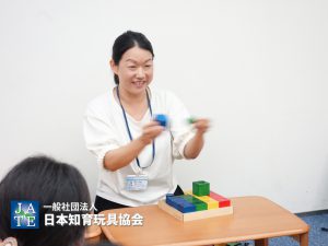 05)ミニ積木02