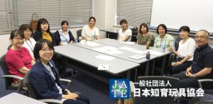 01)認定講師02