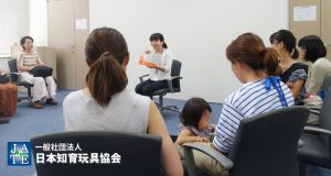 03)魔法の読み聞かせ02