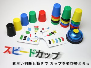 272880_FBバナー
