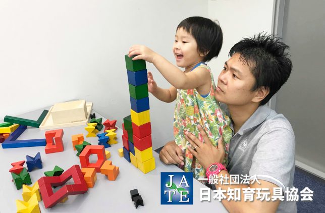 10)全体08
