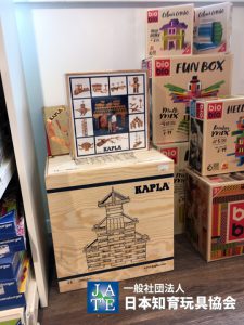 シュツッツガルトのおもちゃ店_03