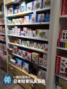 シュツッツガルトのおもちゃ店_01