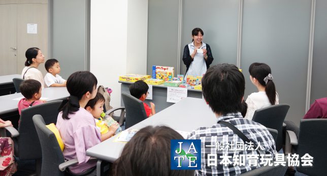 04)ドイツゲーム04