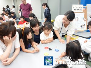 04)ドイツゲーム02