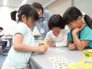 写真 2017-05-05 15 55 47