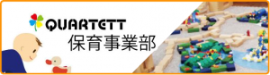 hjb_sk535_150