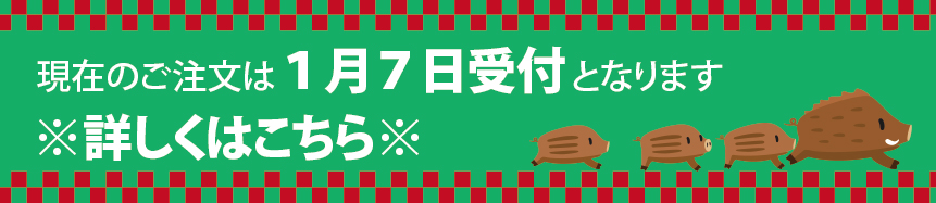 181226_sp
