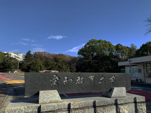 写真 2018-12-05 13 07 23 - コピー