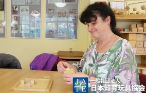 フレーベル幼稚園‗02