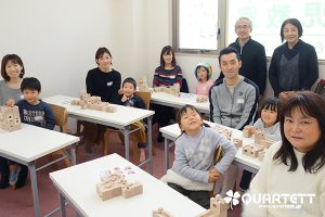 親子クラス集合写真