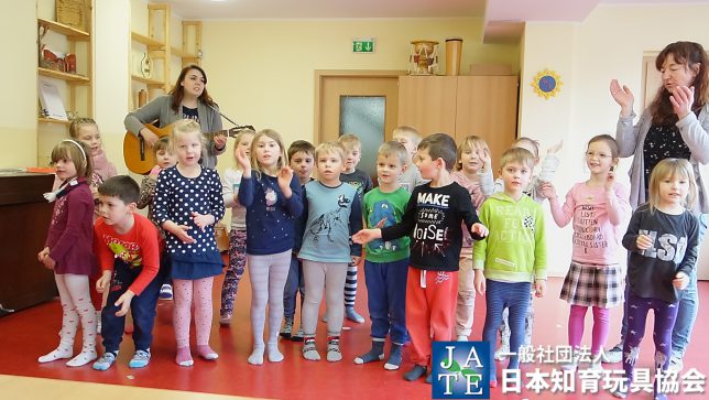 フレーベル幼稚園