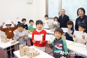 チャレンジクラス集合写真